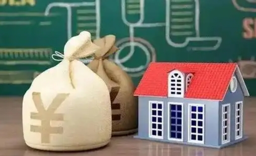 晋中南京公积金代取垫付（南京公积金代取中介收几个点）